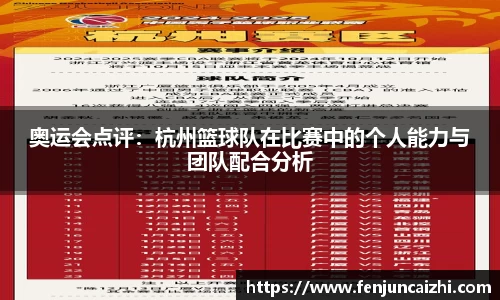 KY开元集团