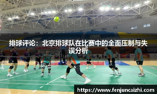 KY开元官方网站
