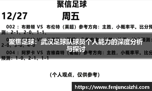 KY开元集团官方网站