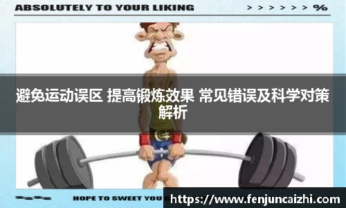 KY开元集团官方网站