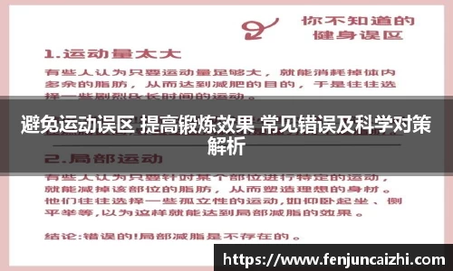 KY开元集团官方网站