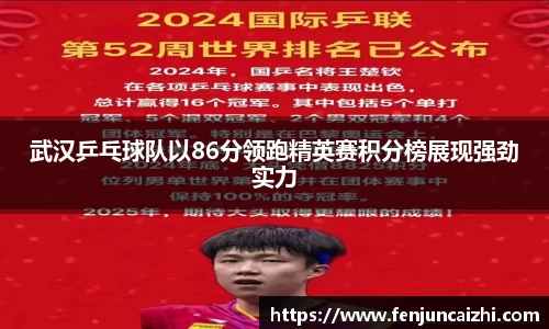KY开元集团官方网站