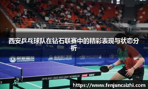 KY开元集团官方网站