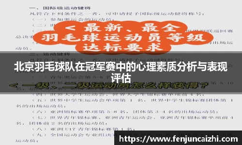 KY开元集团官方网站