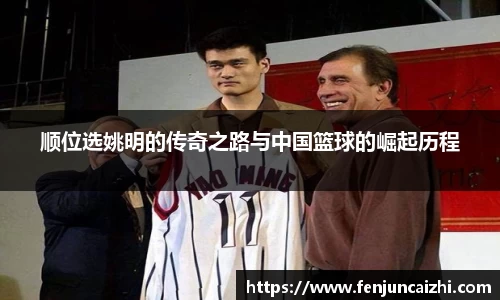 KY开元集团官方网站