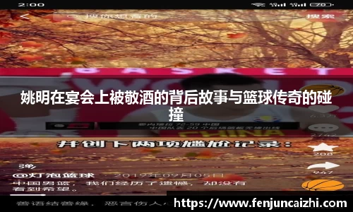 KY开元官方网站