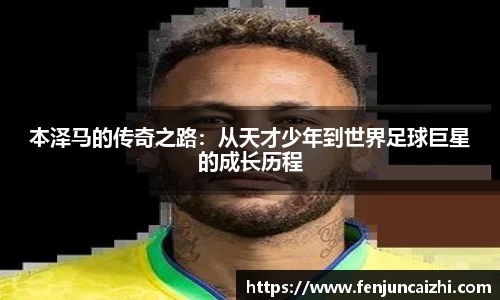 KY开元
