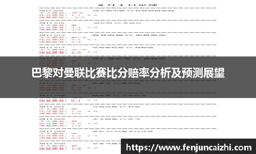 KY开元集团