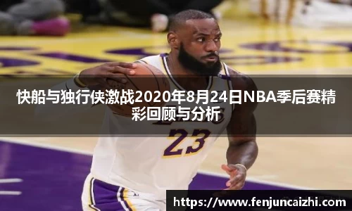 KY开元官方网站