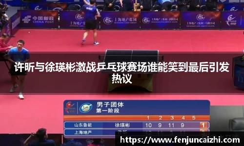 KY开元官方网站