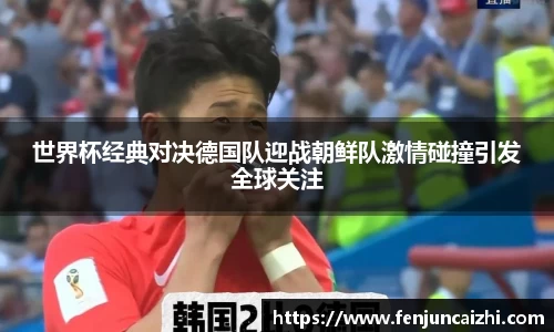 KY开元集团官方网站