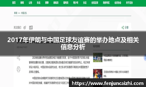 KY开元官方网站
